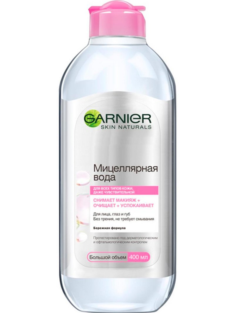 Мицеллярная вода 400 мл Garnier: купить у официальных ритейлеров