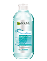 Garnier Мицеллярная вода Для жирной чувствительной кожи, склонной к несовершенствам