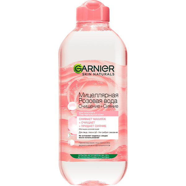 Мицеллярная Розовая вода Garnier Очищение + Сияние 400 мл: где купить