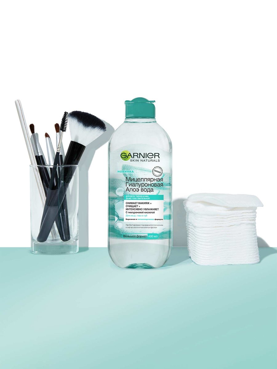 Мицеллярная Гиалуроновая Алоэ вода 400мл Garnier: купить у ритейлеров