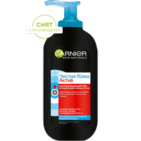 3600541894396 1 snyat