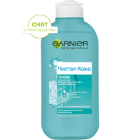 3600540042989 1 snyat