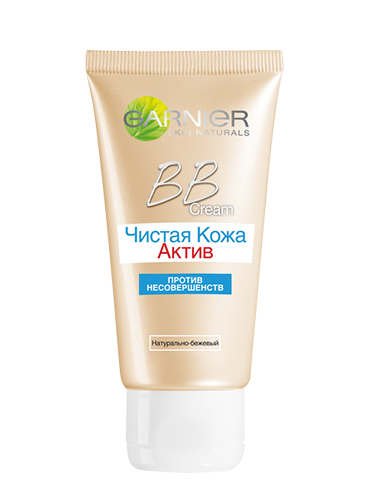 Garnier Чистая Кожа Актив BB-крем 5в1 светло-бежевый, натурально-бежевый-3