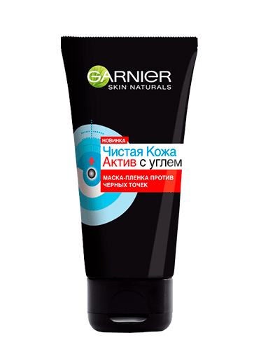 Garnier Чистая Кожа Актив Маска-пленка "Чистая Кожа Актив с углем" для лица против черных точек-2