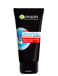 Garnier Чистая Кожа Актив Маска-пленка "Чистая Кожа Актив с углем" для лица против черных точек-2