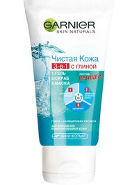 3600542288545 1350x1800