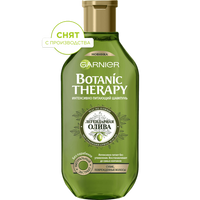 3600541875791 T1 snyat