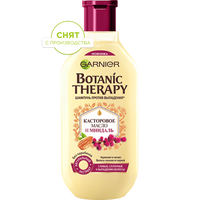 3600541989412 T1 snyat