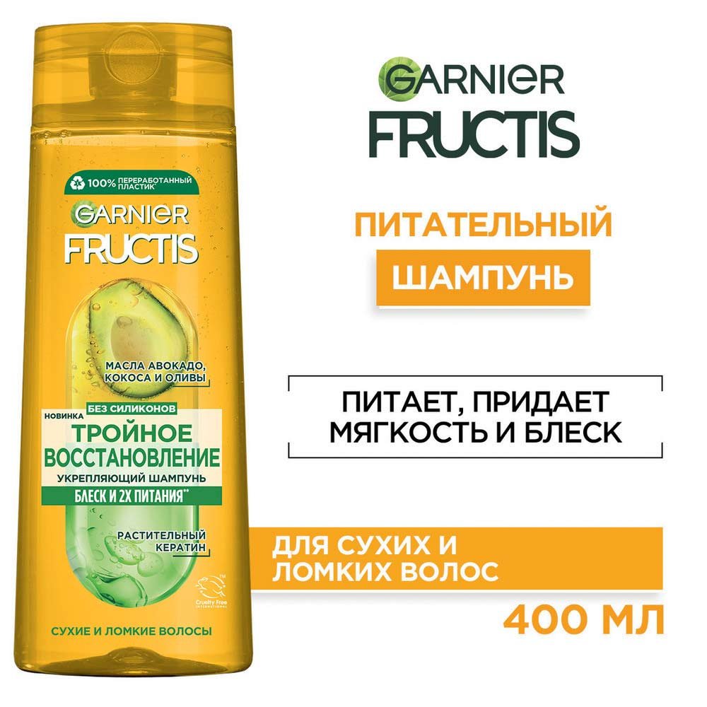 3600541209893 T2