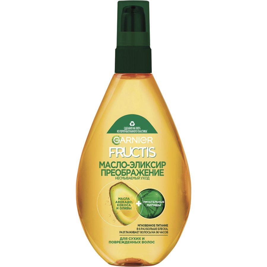 Масло для волос Fructis Преображение Тройное восстановление Garnier