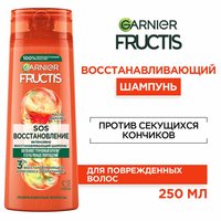 3600541285811 T3 new