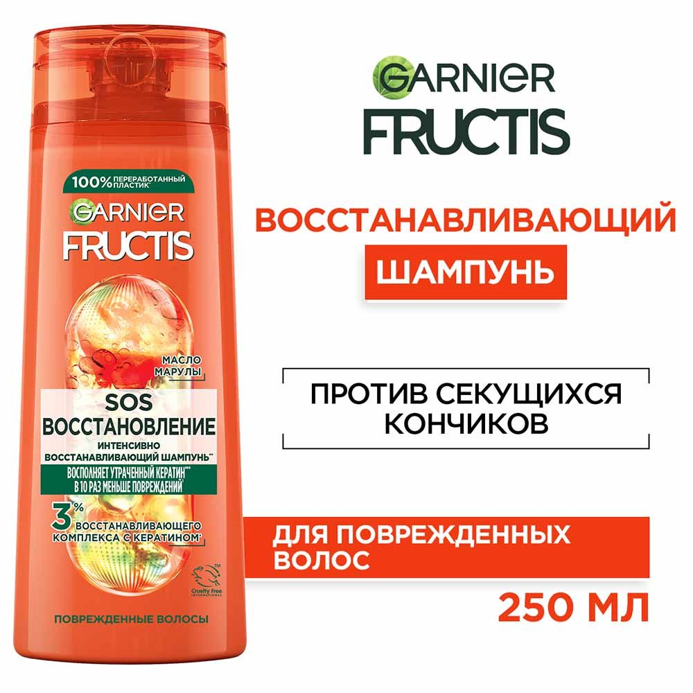 3600541285811 T3