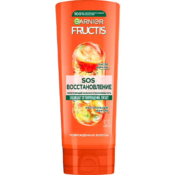 Yalangoch rus ayollar