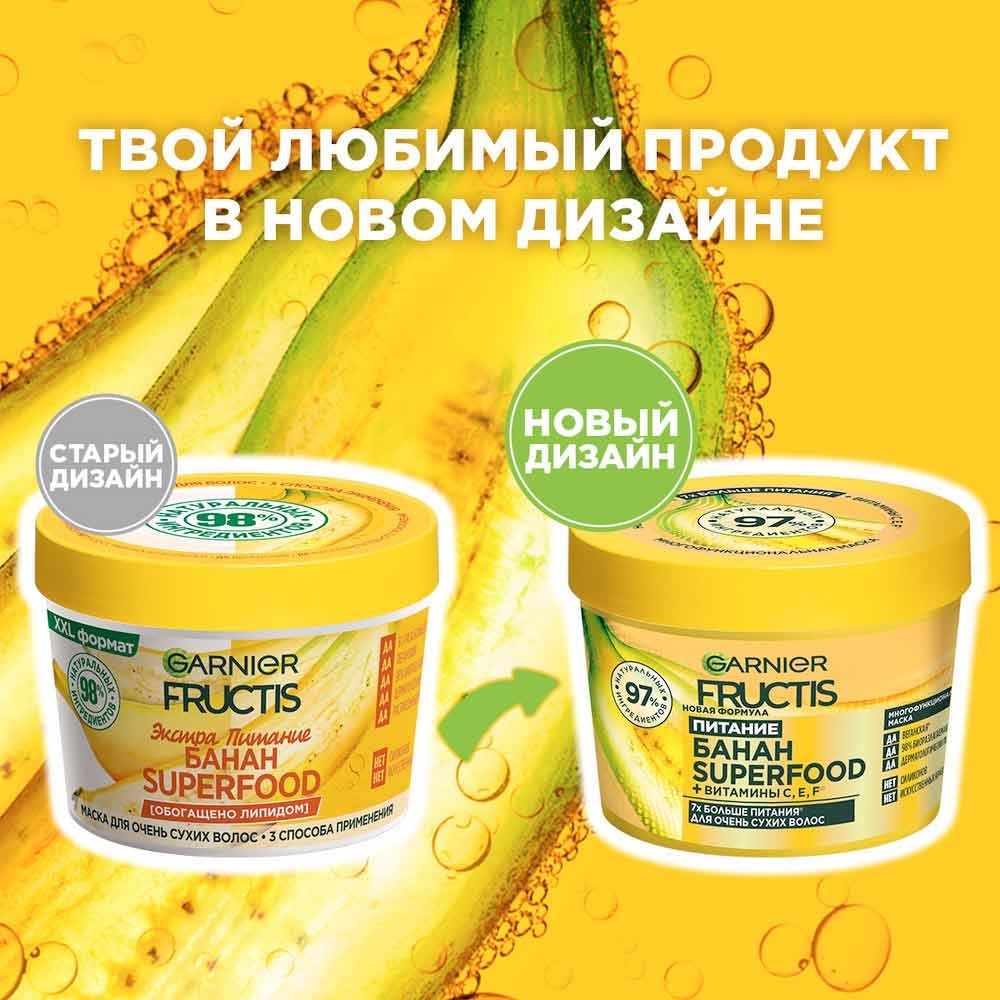 3600542136037 T2
