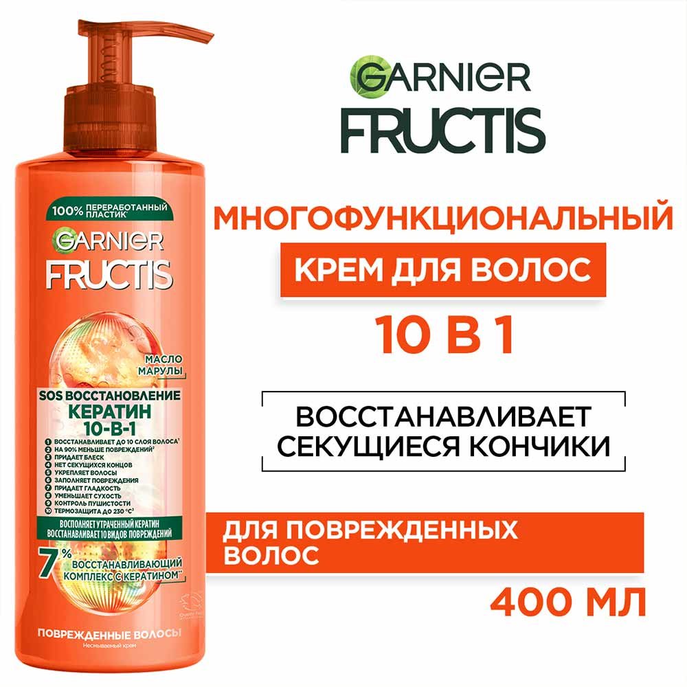 3600542225380 T3