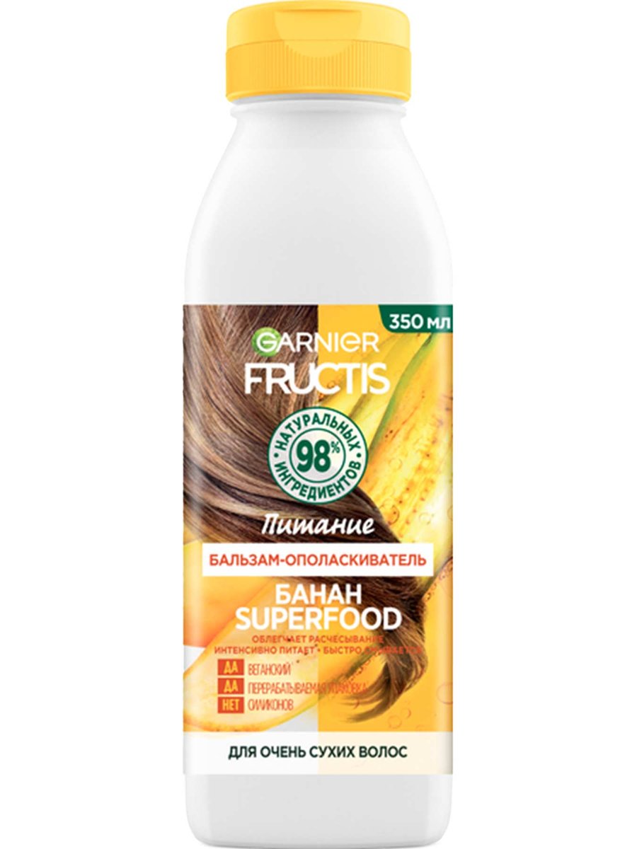 Бальзам для волос с бананом Питание SuperFood Fructis Garnier [купить]