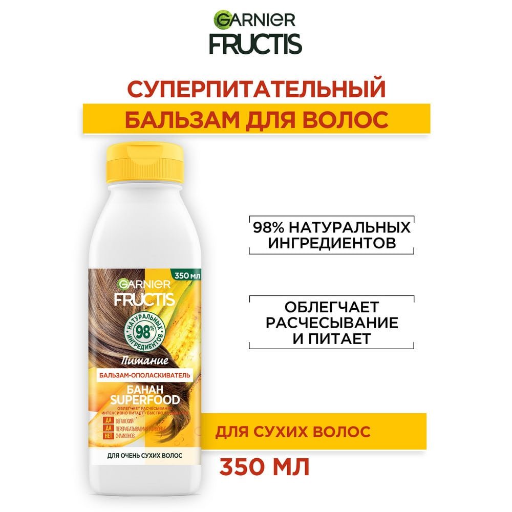 3600542290432 T3