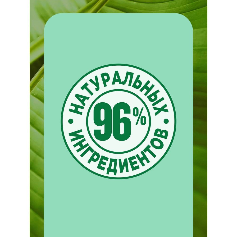 3600542290449 T8