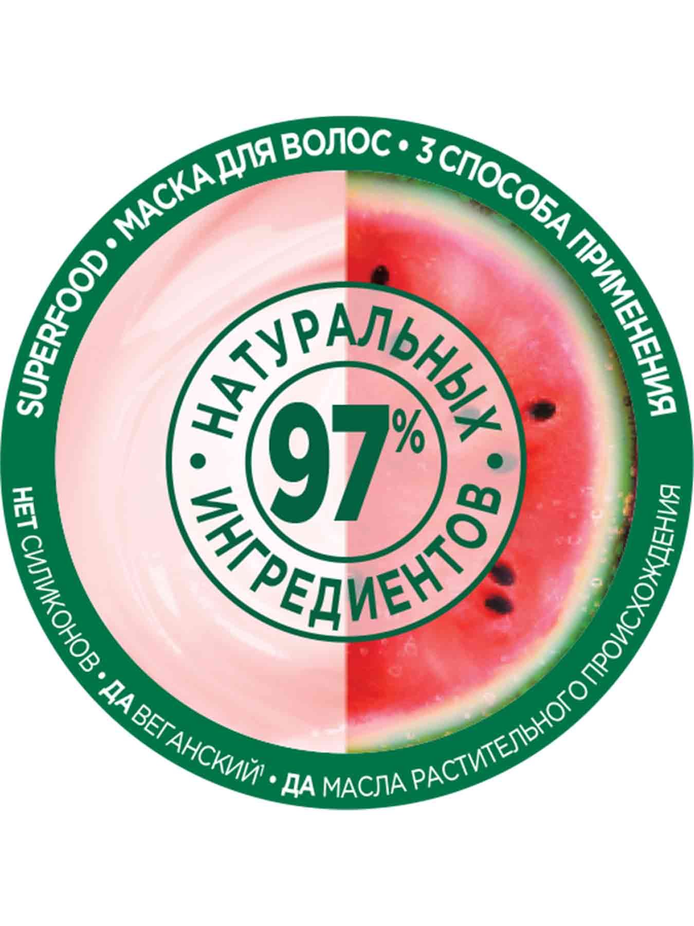 3600542401135 T2