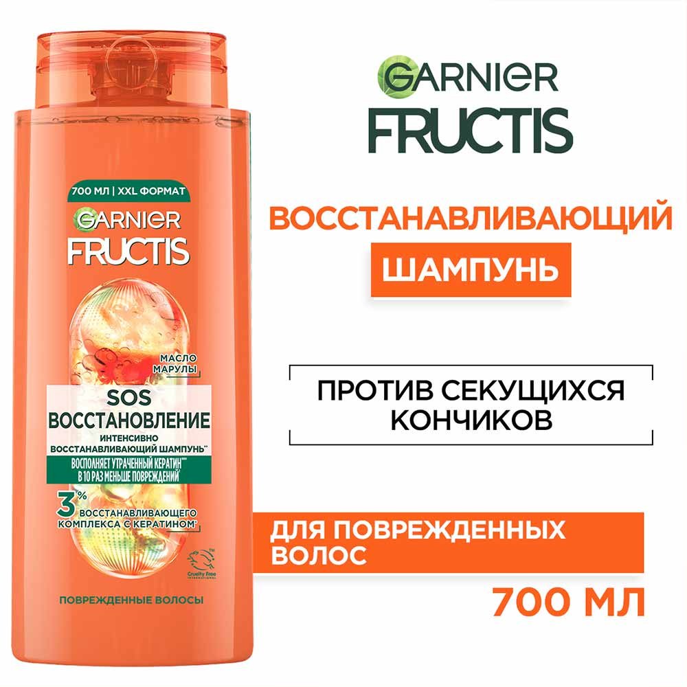 3600542427449 T3