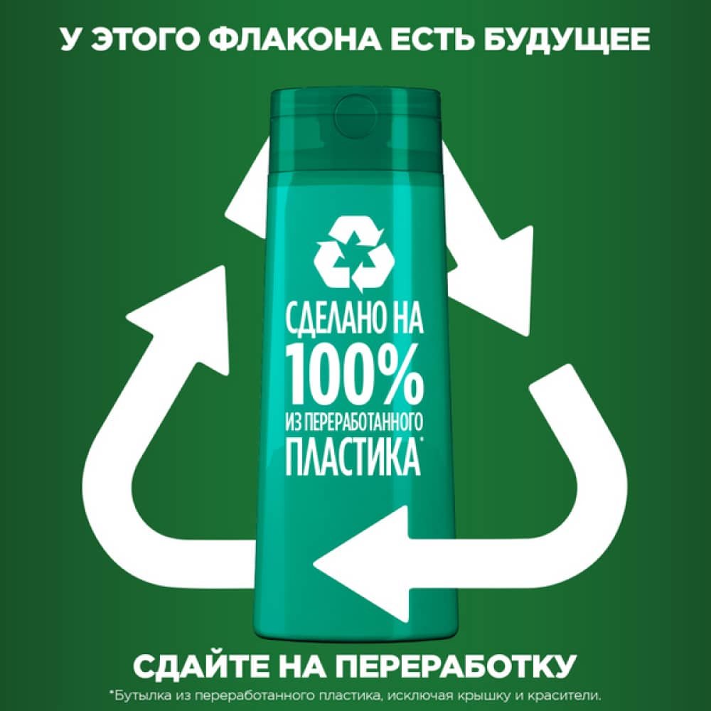 3600542427456 T10