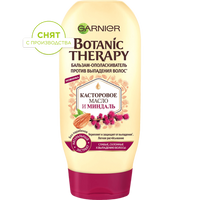 3600541989436 T1 snyat