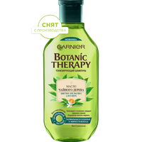 3600541989481 T1 snyat