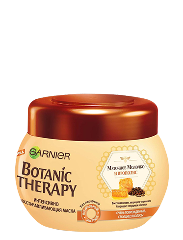 Garnier Botanic Therapy Маточное молочко и прополис	Восстанавливающая маска