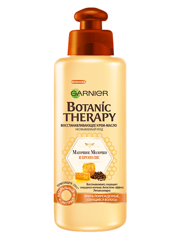 Garnier Botanic Therapy Маточное молочко и прополис	Восстанавливающее крем-масло