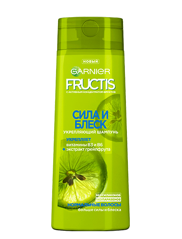 Garnier Fructis Сила и Блеск	Укрепляющий шампунь 