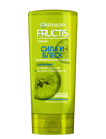 Gernier Fructis Сила и Блеск Укрепляющий бальзам-ополаскиватель