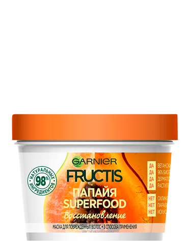 Garnier Fructis SuperFOOD Папайя МАСКА ДЛЯ ПОВРЕЖДЕННЫХ ВОЛОС  