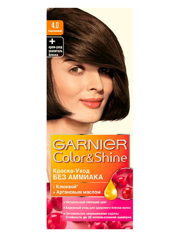 Краска для волос Garnier Color&Shine	4.0 Каштановый