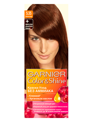 Краска для волос Garnier Color&Shine	5.35 Шоколад
