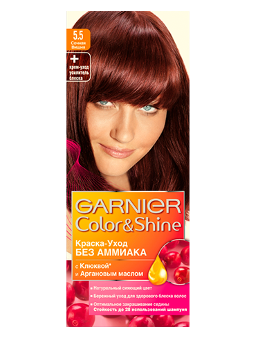 Краска для волос Garnier Color&Shine	5.5 Сочная вишня