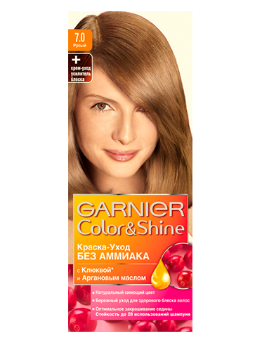 Краска для волос Garnier Color&Shine	7.0 Русый