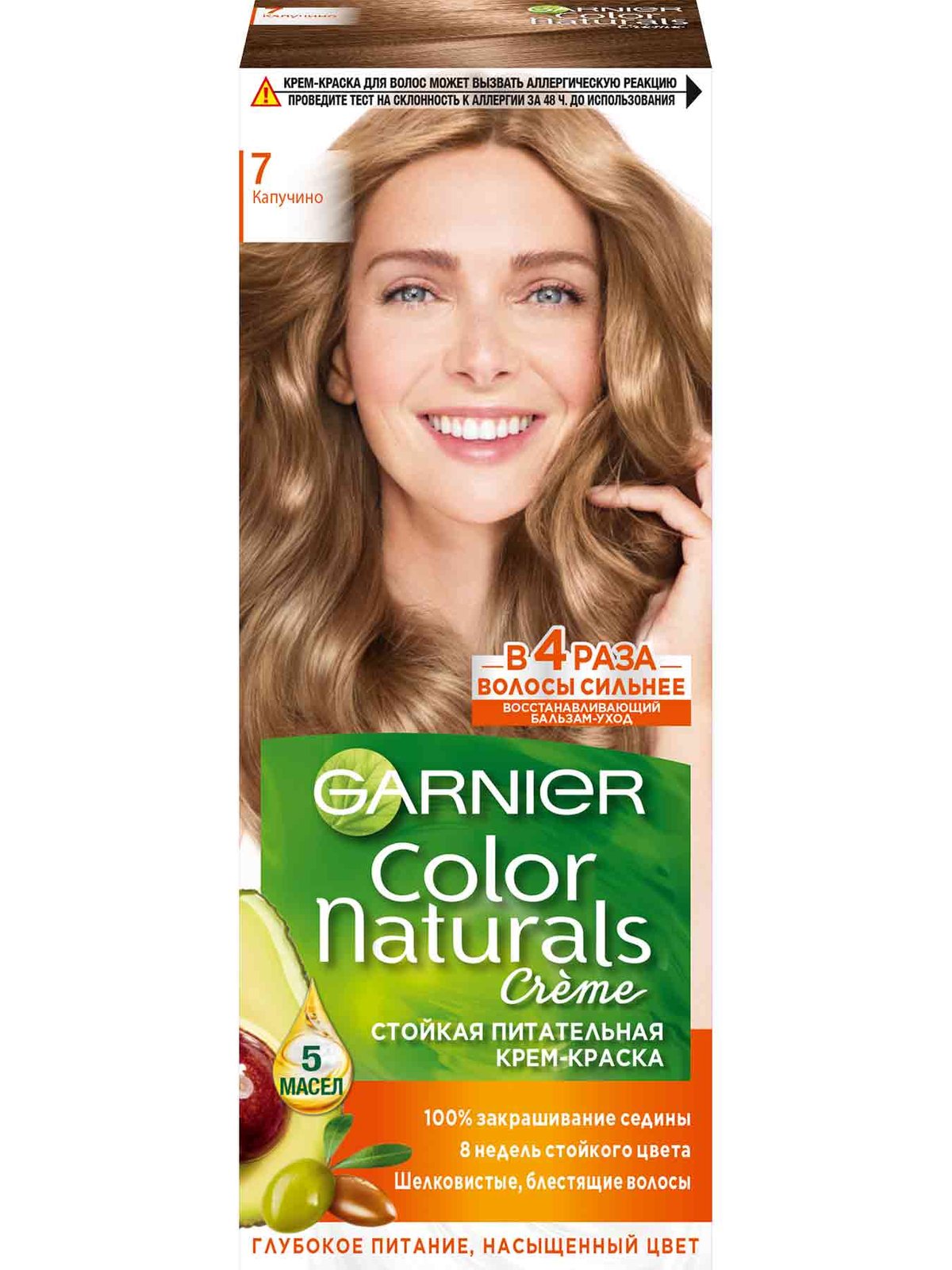 Garnier [Капучино 7] Краска для волос Color Naturals – отзывы, где купить