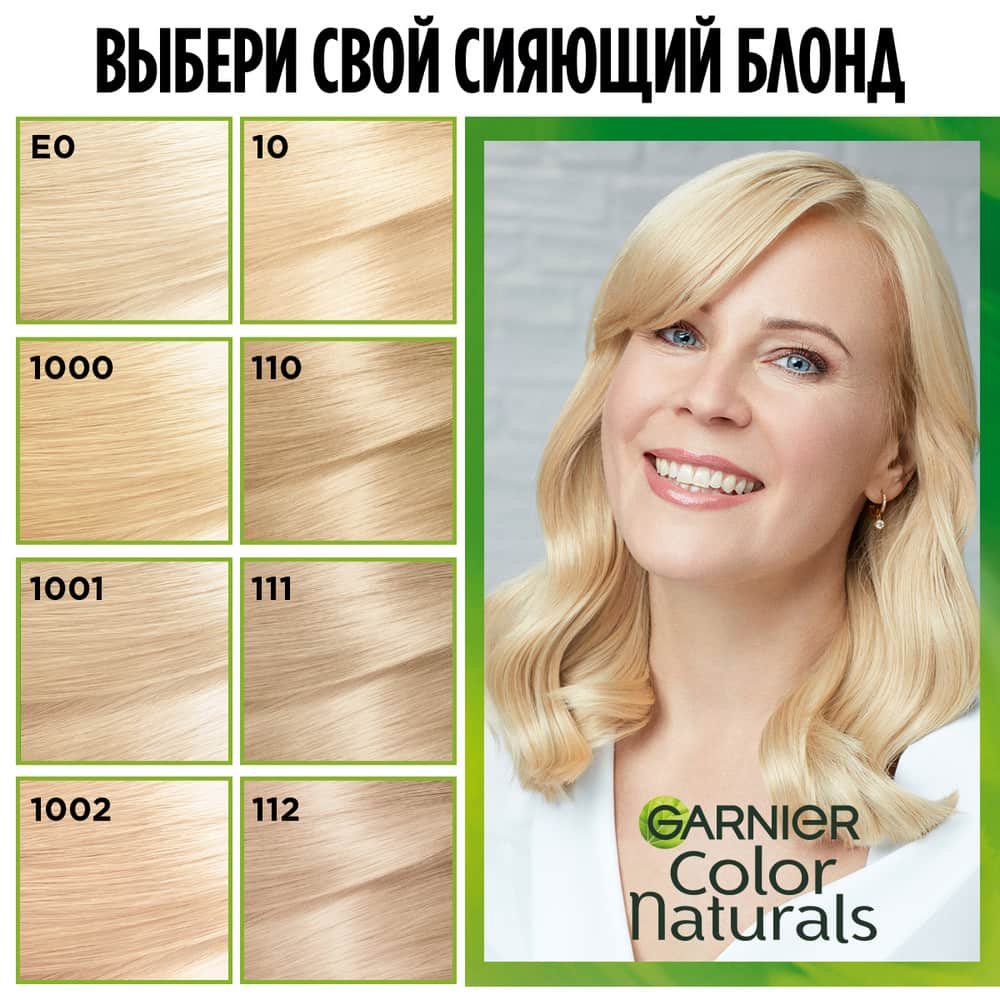 3600540168429 T6