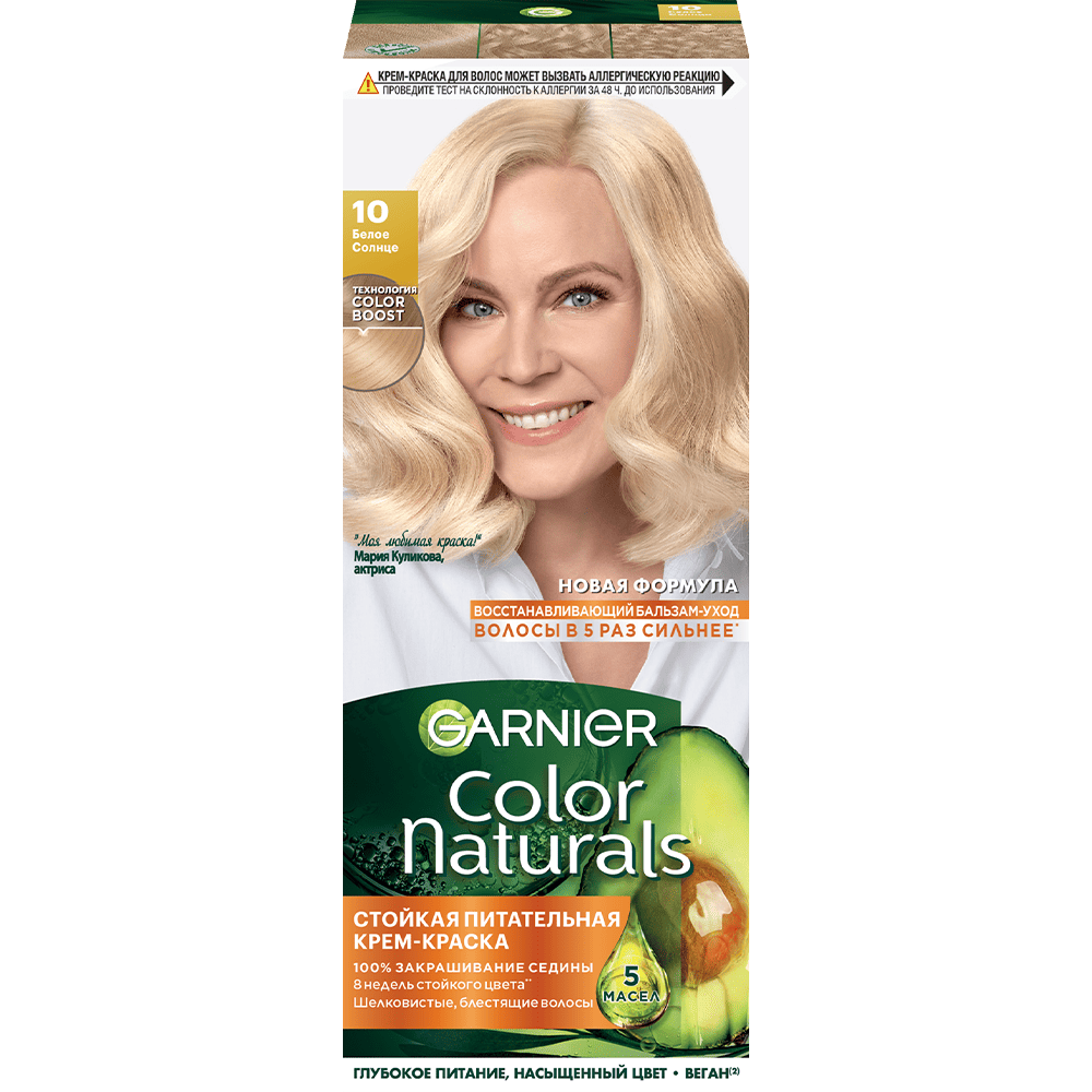 3600540168429 1hair