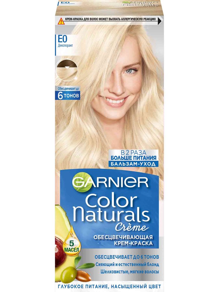 Garnier [Е0 Супер блонд]: краска для волос Color Naturals