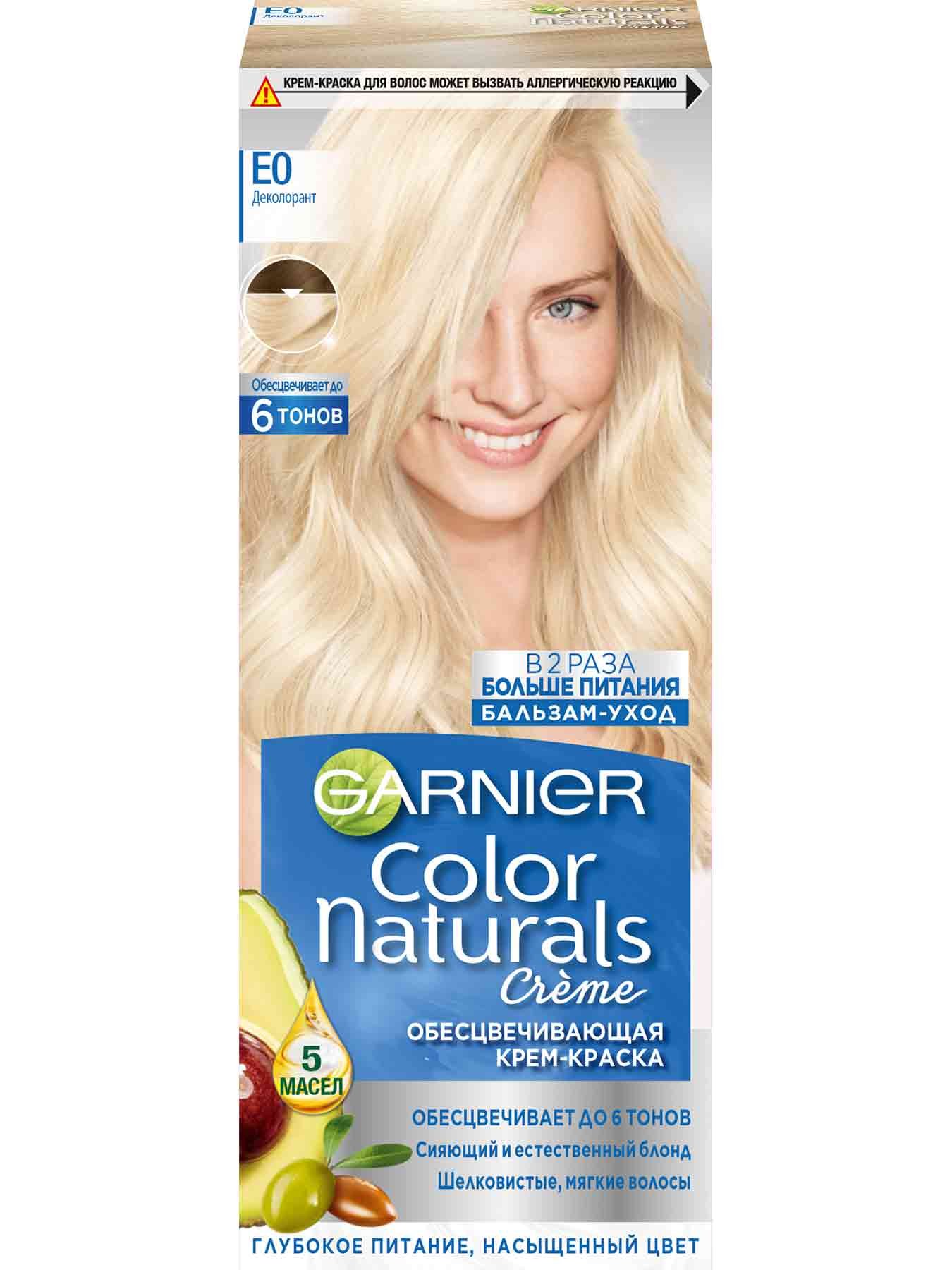 3600540387615 T1 n