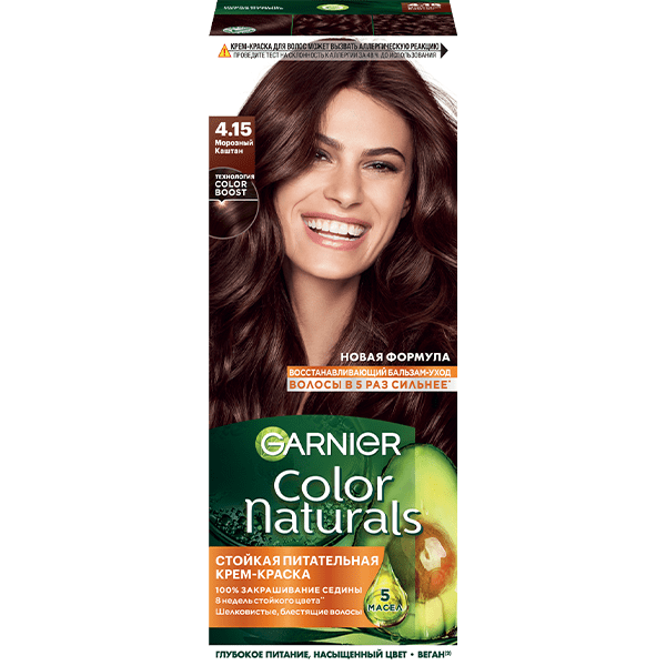 Краска для волос 4.15 Морозный каштан Color Naturals Garnier: купить