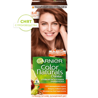 3600541264885 T1 snyat