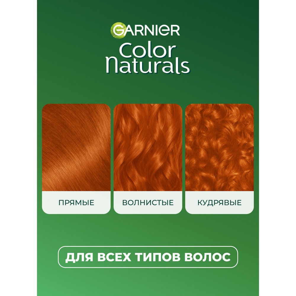 3600541264939 T7