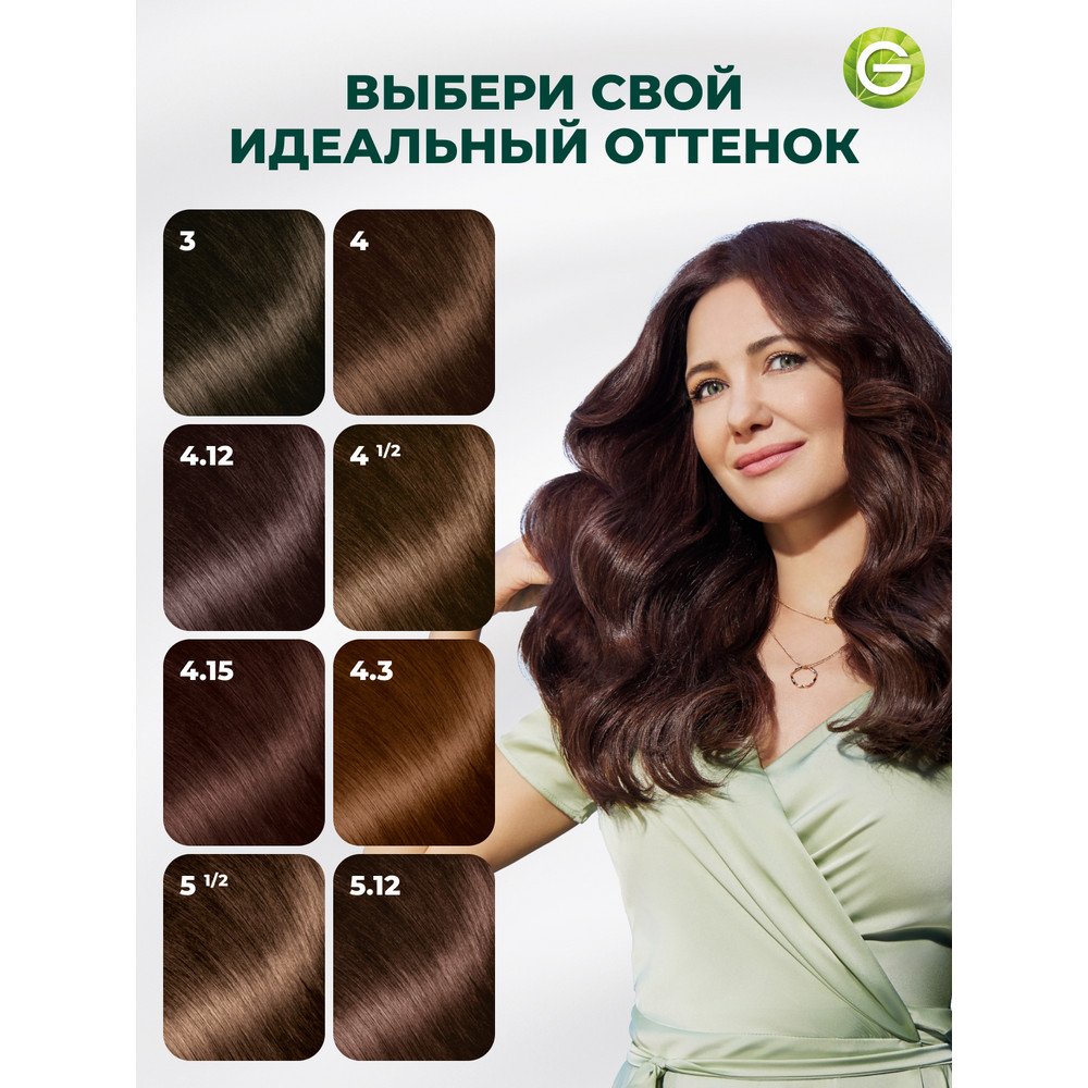 3600542033503 T8