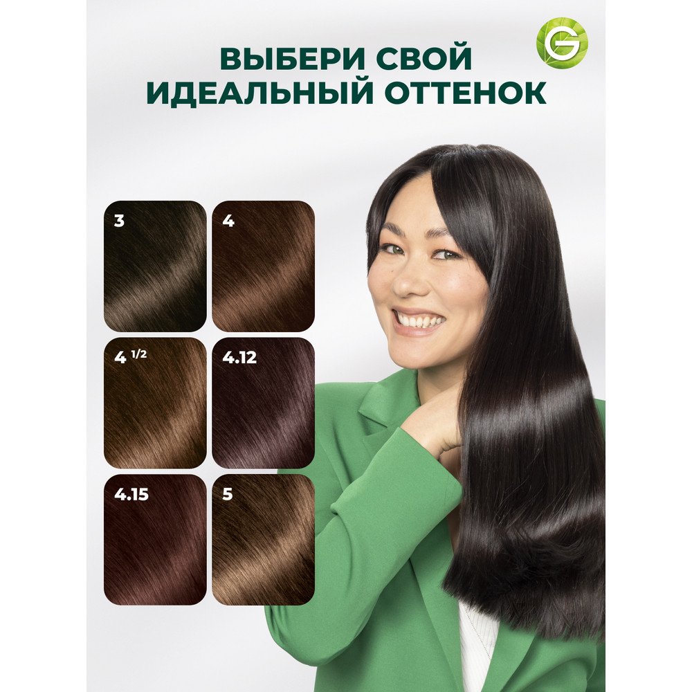 3600542033527 T8