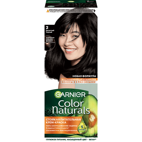 Краска для волос 2 Элегантный черный Color Naturals Garnier: купить