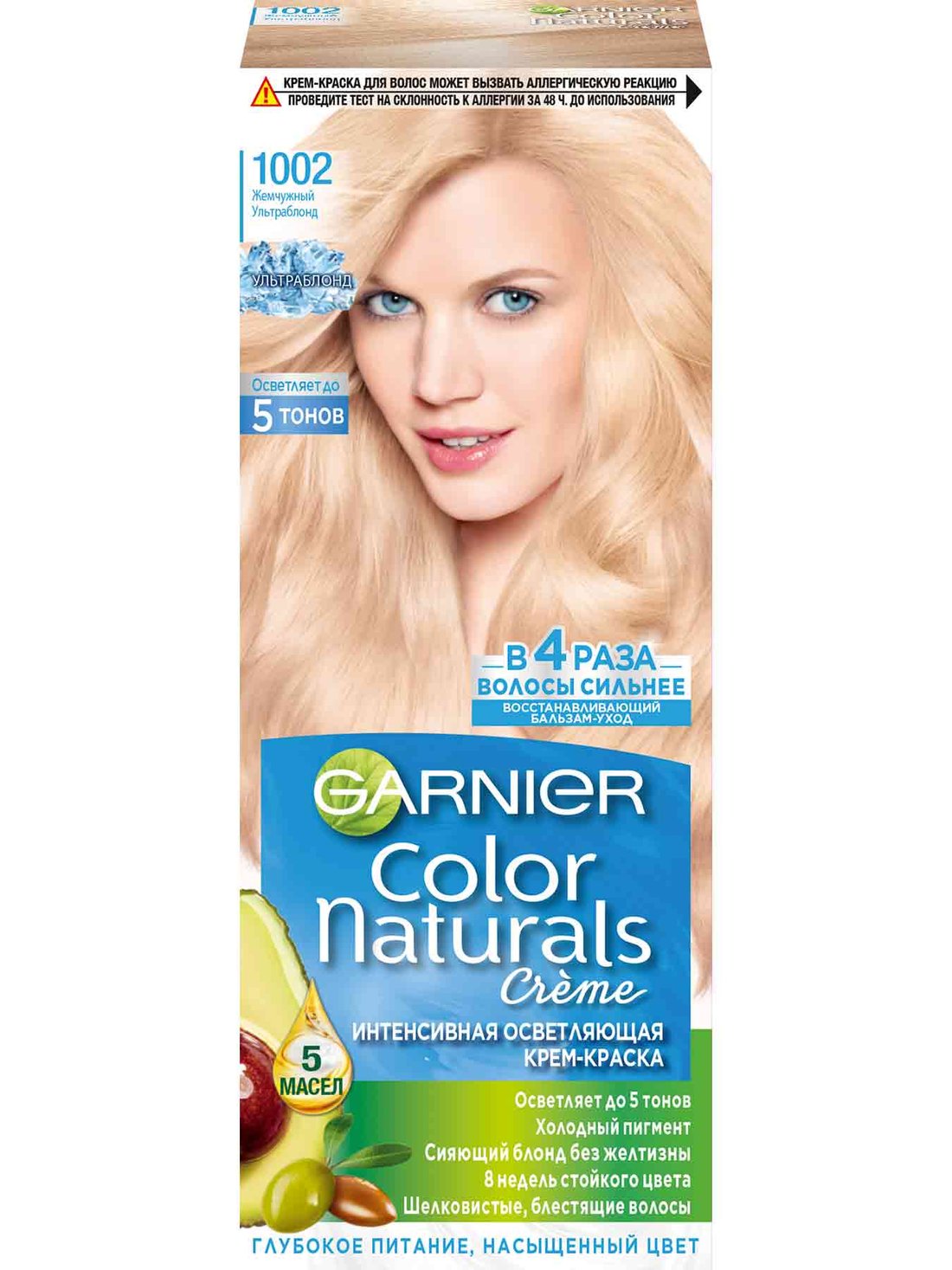Краска для волос 1002 Жемчужный Ультраблонд Color Naturals Garnier