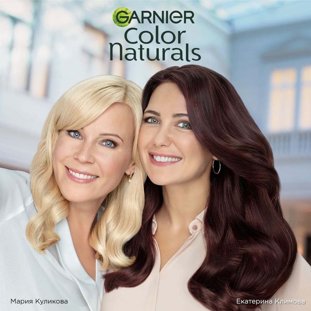 color nat extra  T12