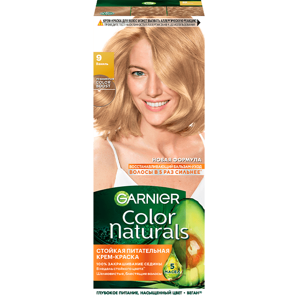 Краска для волос 9. Ваниль Naturals Garnier - где купить, отзывы